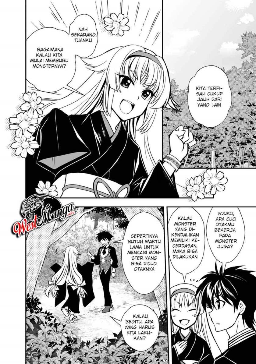 Level 1 No Saikyou Kenja: Noroi De Saikakyuu Mahou Shika Tsukaenai Kedo Kami No Kanchigai De Mugen